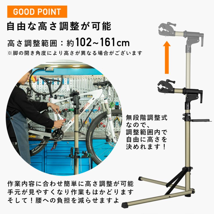 メンテナンススタンド 自転車 ワークスタンド ディスプレイスタンド 高さ調整 角度調整 折りたたみ ツールトレー付属 ロックブロス｜rockbros｜04