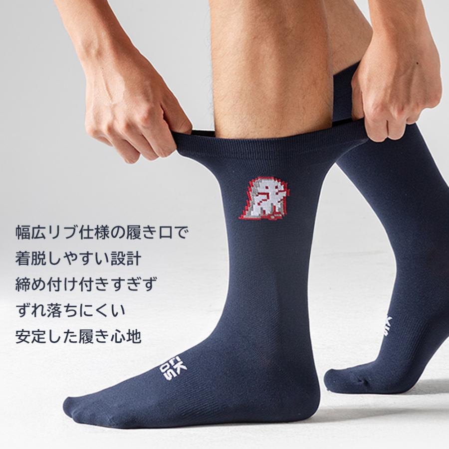 ROCKBROS 靴下 ソックス サイクルソックス スポーツソックス