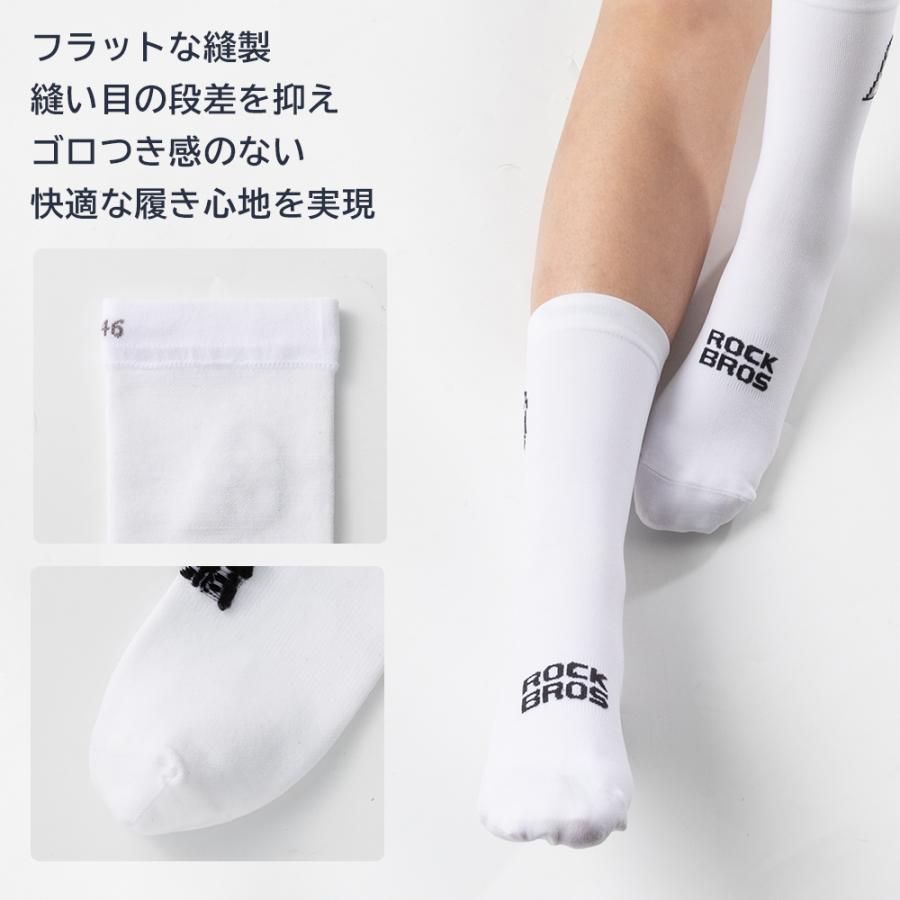 ROCKBROS 靴下 ソックス サイクルソックス スポーツソックス
