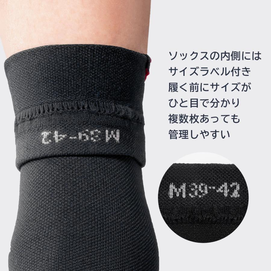 ROCKBROS 靴下 ソックス サイクルソックス スポーツソックス