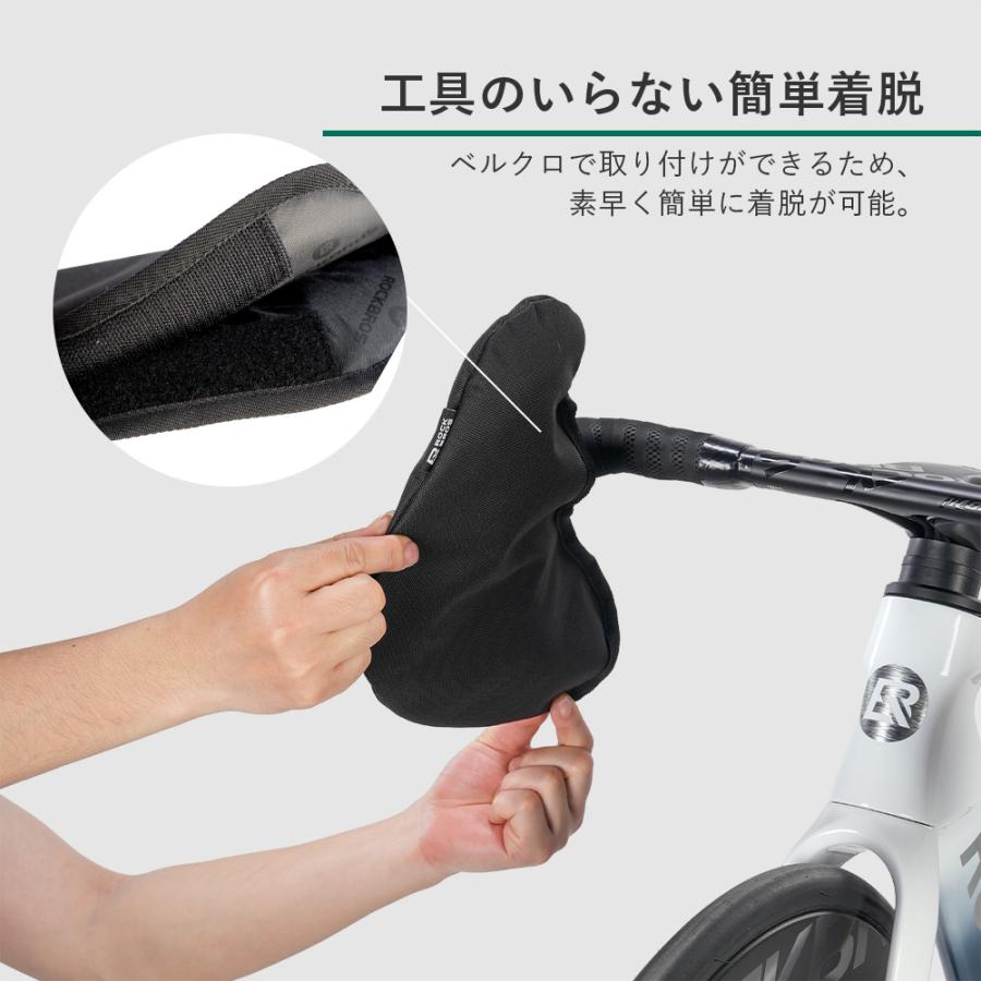 ROCKBROS 自転車 ハンドルカバー ロードバイク マウンテンバイク 装着 