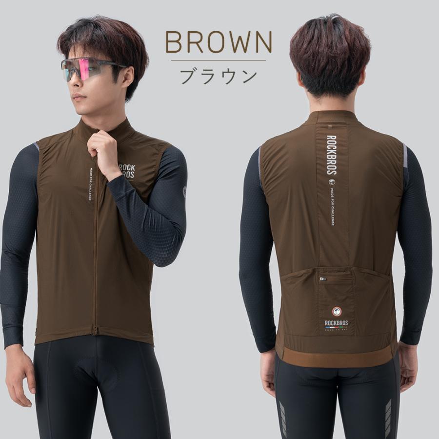 【美品】 サイクルベスト Mサイズ ROCKBROS ベスト メンズ メッシュベスト ウィンドシェル ジレ サイクル