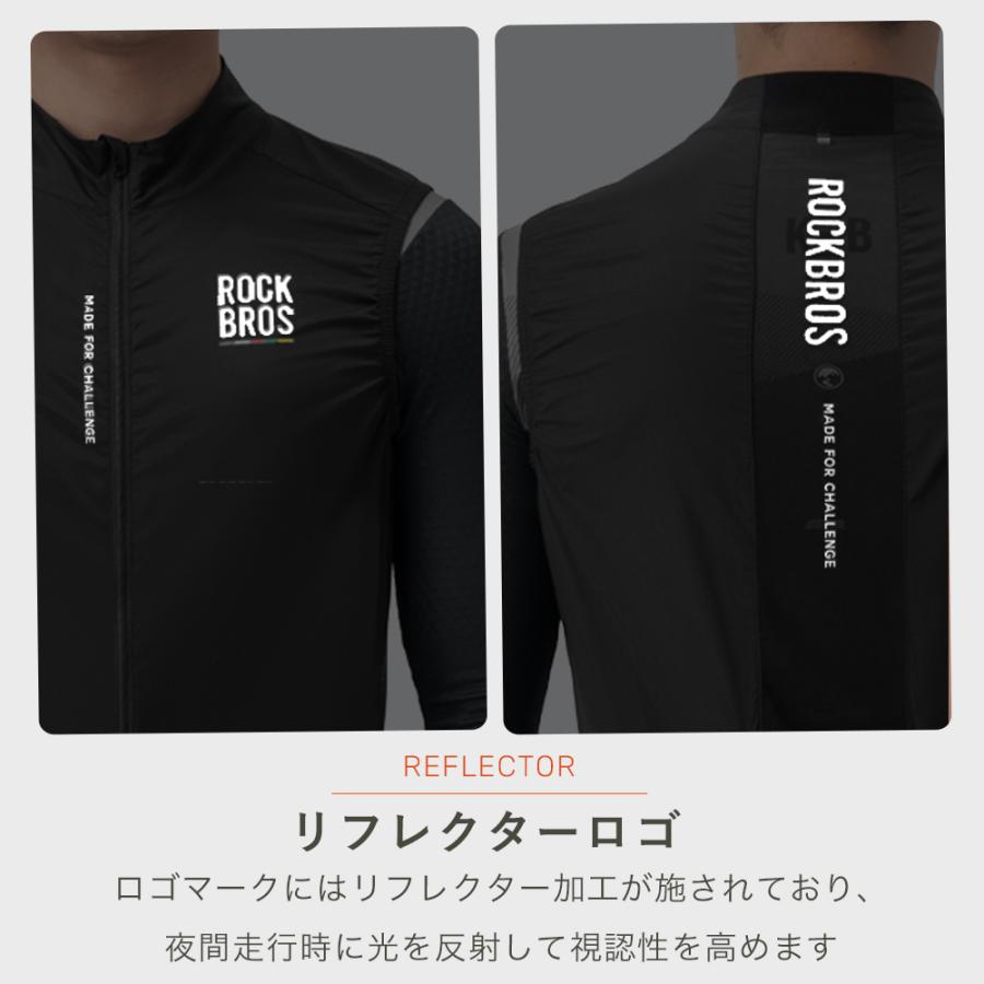 ROCKBROS ベスト メンズ メッシュベスト ウィンドシェル ジレ サイクル
