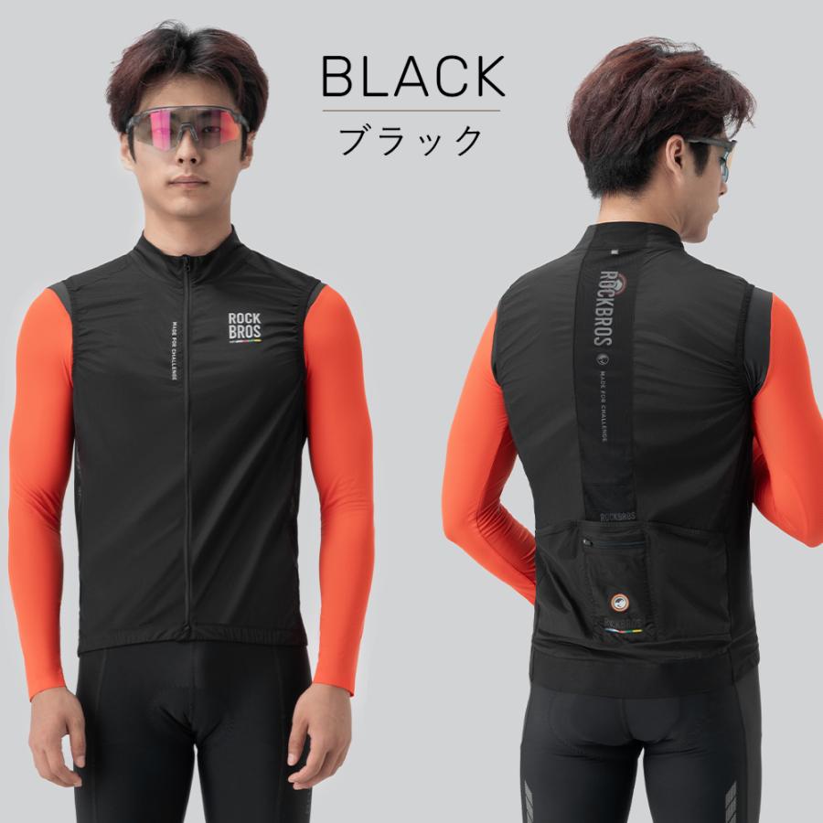 ROCKBROS ベスト メンズ メッシュベスト ウィンドシェル ジレ サイクル