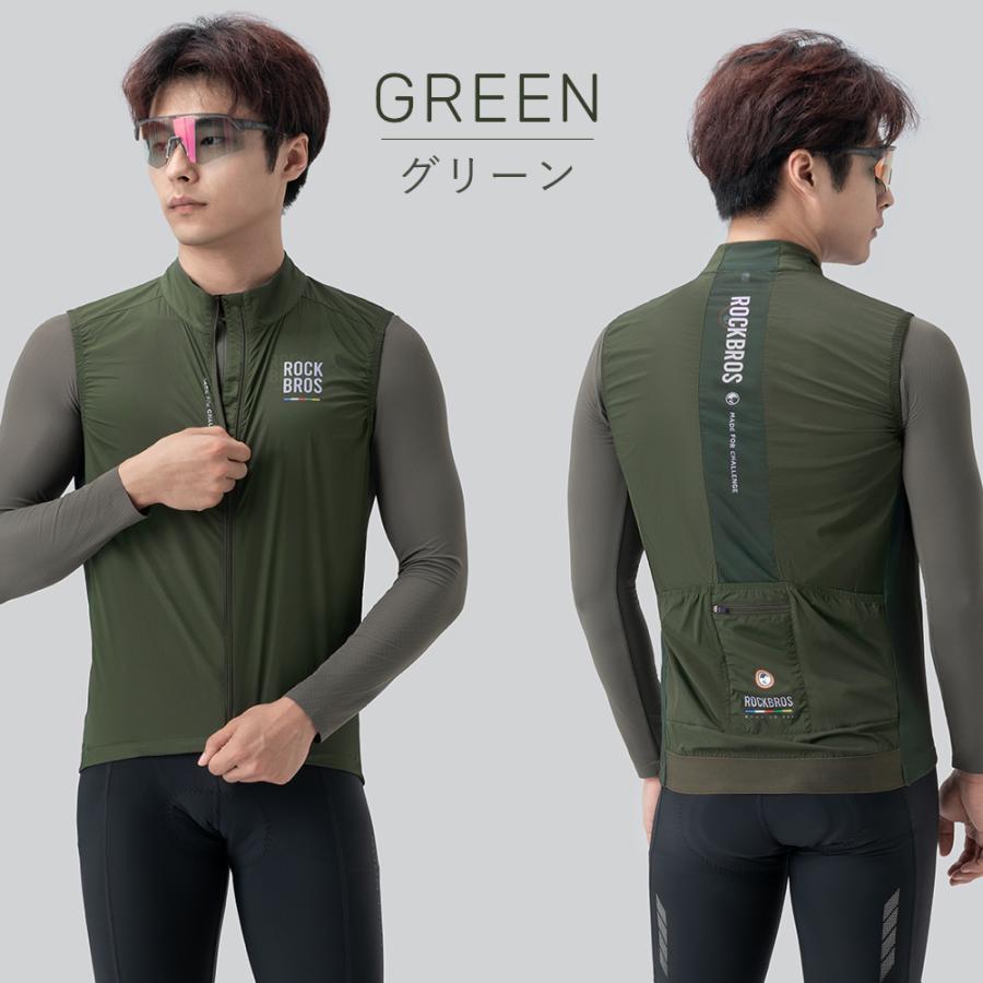 ROCKBROS ベスト メンズ メッシュベスト ウィンドシェル ジレ サイクル