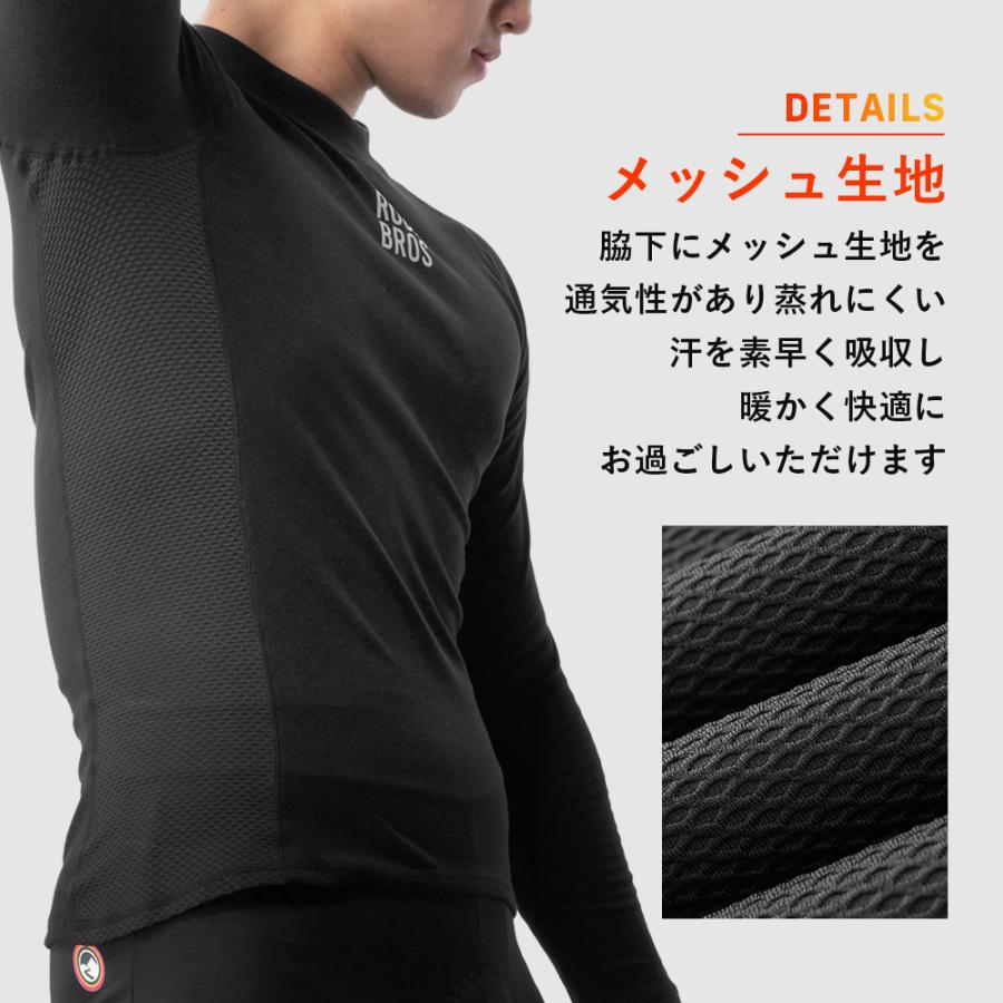ROCKBROS インナー メンズ フリース 保温 防寒 丸首 冬 防風 防寒着