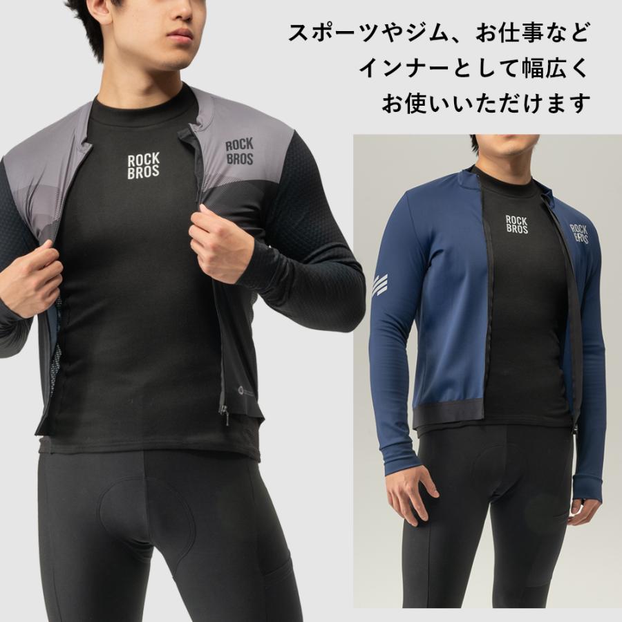 V12 メンズ冬物インナー　速暖　XLサイズ ROCKBROS インナー メンズ フリース 保温 防寒 丸首 冬 防風