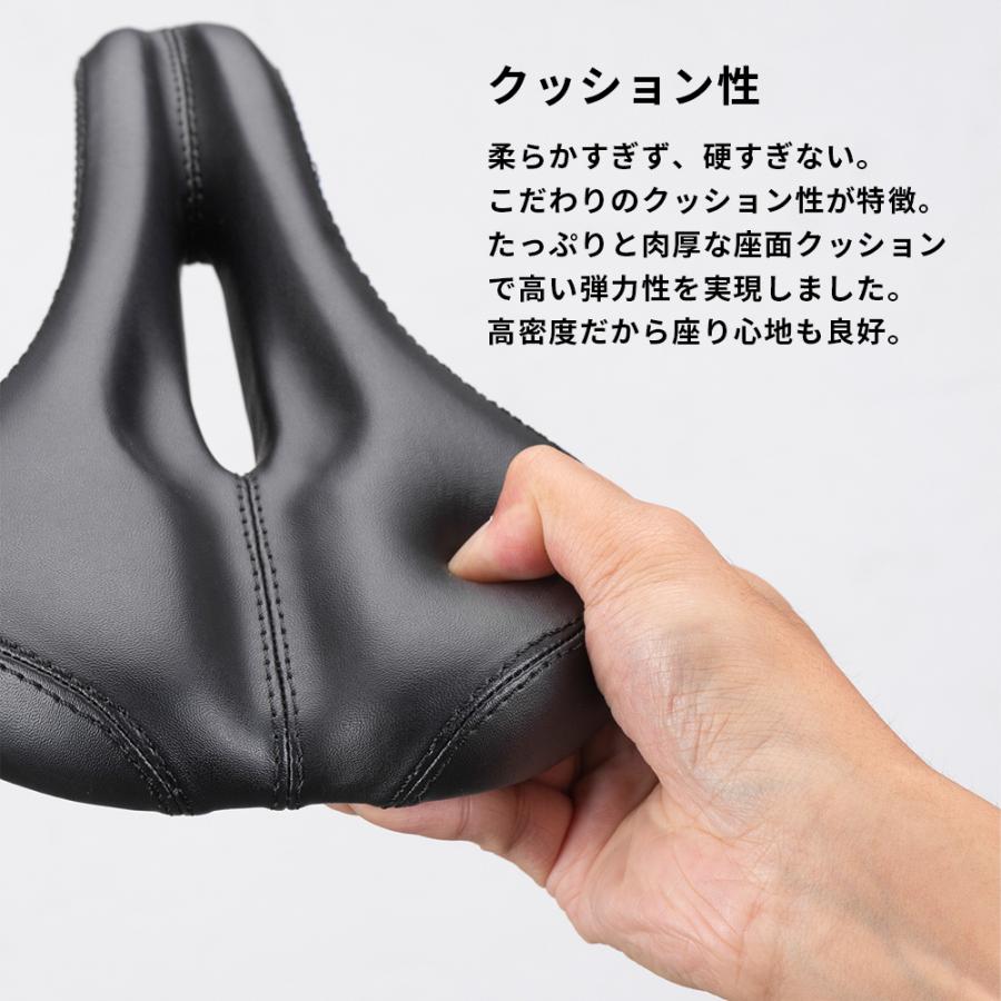 ROCKBROS 自転車 サドル スポーツサドル 交換 圧迫軽減 痛くない