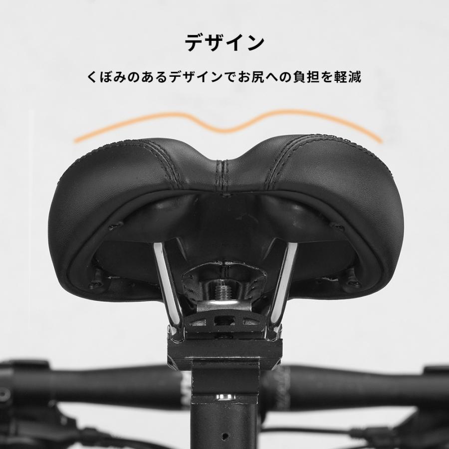 ROCKBROS 自転車 サドル スポーツサドル 交換 圧迫軽減 痛くない