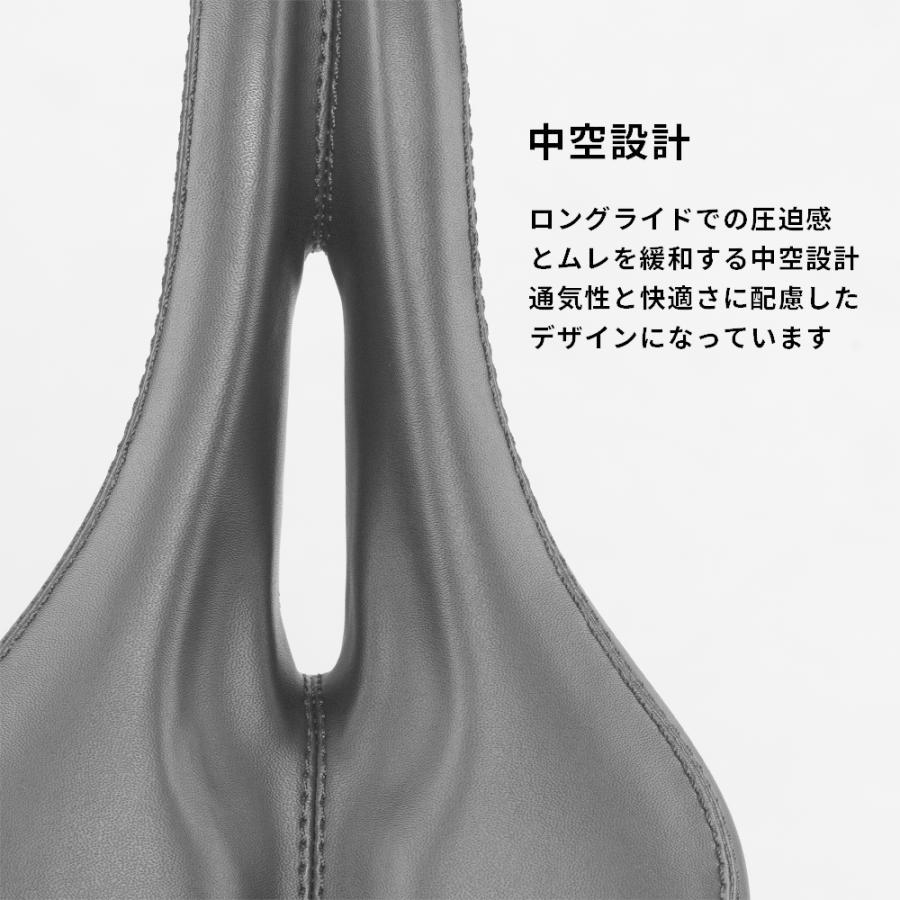 ROCKBROS 自転車 サドル スポーツサドル 交換 圧迫軽減 痛くない