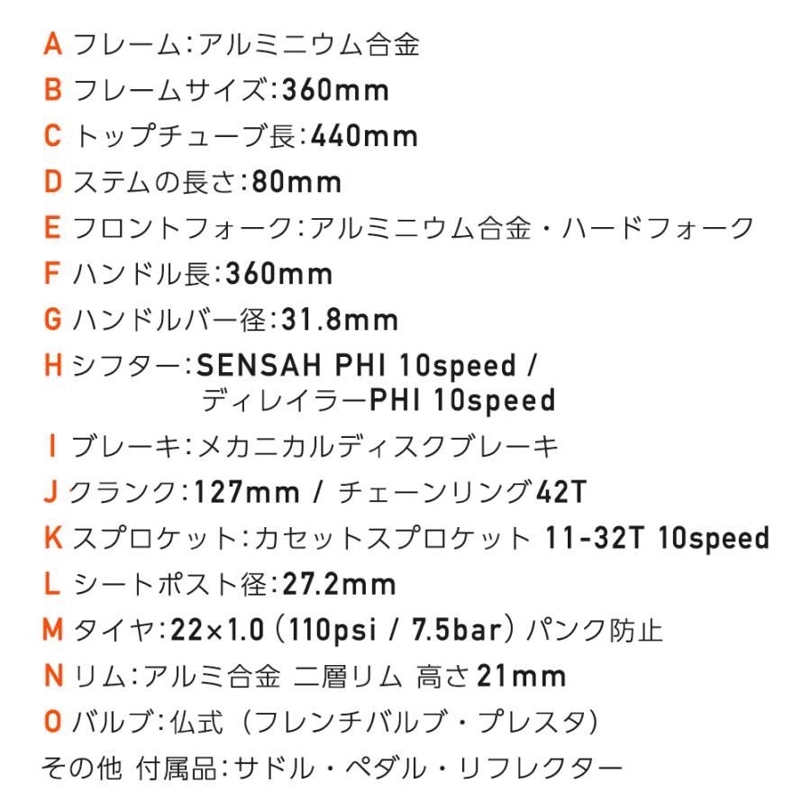 ROCKBROS ロードバイク 子供 キッズ ジュニア 22インチ メカニカル