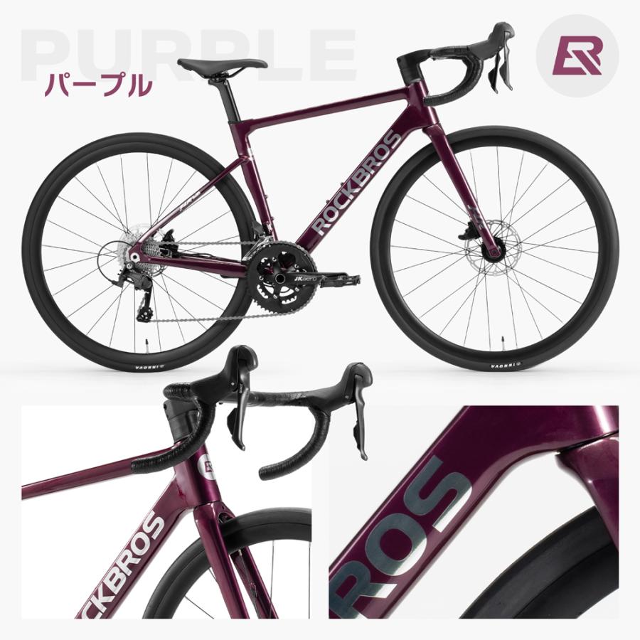 ROCKBROS ロードバイク 700C×28C 20変速 アルミ合金フレーム NEW W3