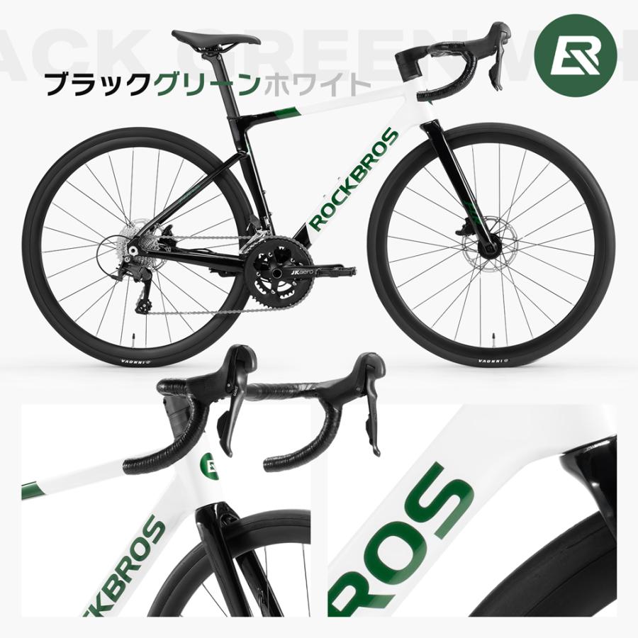ROCKBROS ロードバイク 700C×28C 20変速 アルミ合金フレーム NEW W3