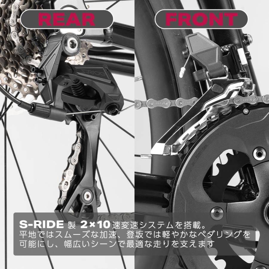 ROCKBROS 【☆新生活応援☆99,999円】ロードバイク 700C×28C 20変速