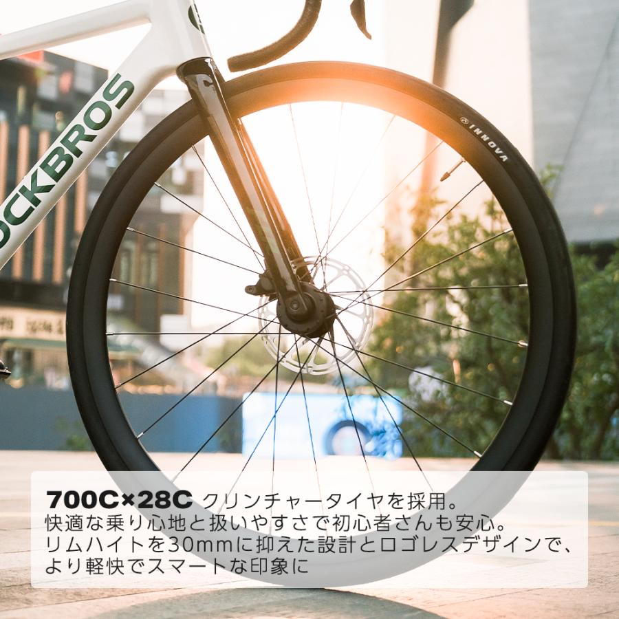 値下げ！ロードバイク Amazon | 自転車 ロードバイク 27段変速 ツーリング自転車 前後