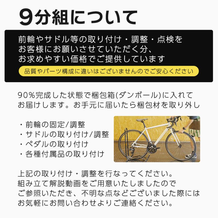 ROCKBROS ロードバイク 700C×28C 16変速 アルミフレーム AERIX