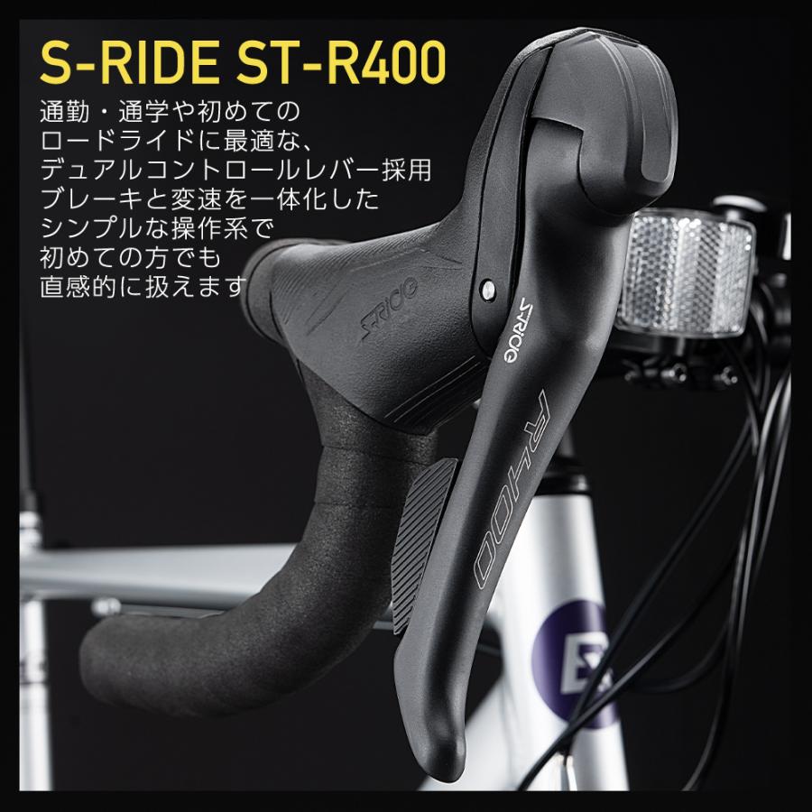 ROCKBROS ロードバイク 700C×28C 16変速 アルミフレーム AERIX