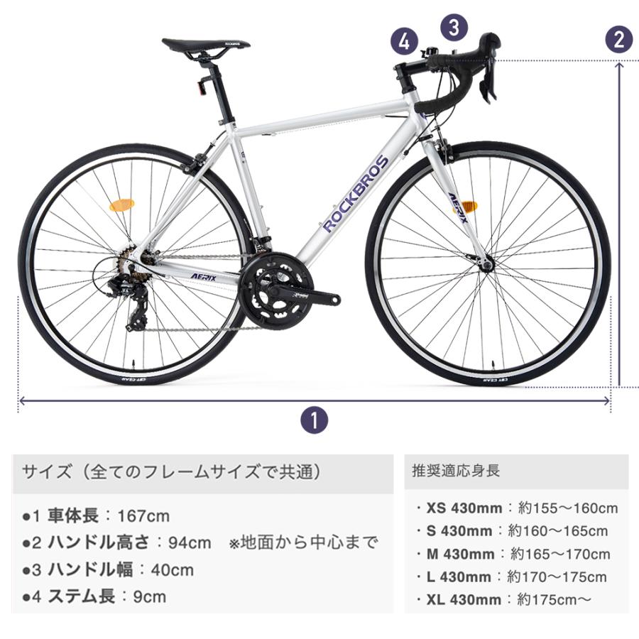 PREC ロードバイクフレーム 700C PREC ロードバイクフレーム 700C