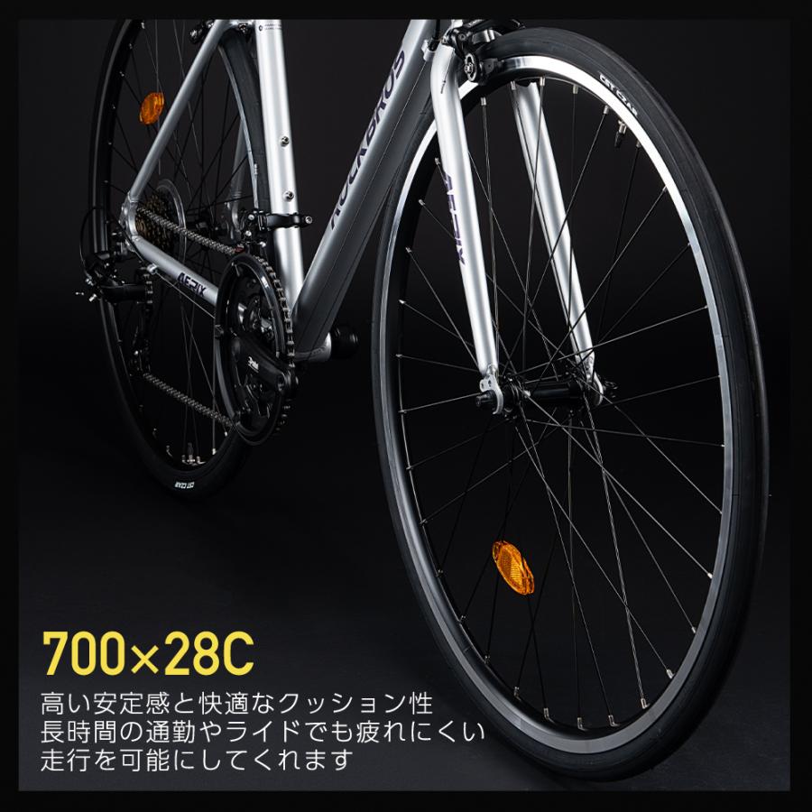 ROCKBROS ロードバイク 700C×28C 16変速 アルミフレーム AERIX