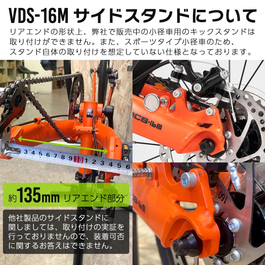 ROCKBROS 折りたたみ自転車 16インチ ミニベロ 9段変速 アルミフレーム