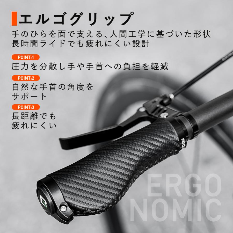 ROCKBROS 自転車 グリップ 交換 エルゴ 丸 筒型 フラット ハンドル