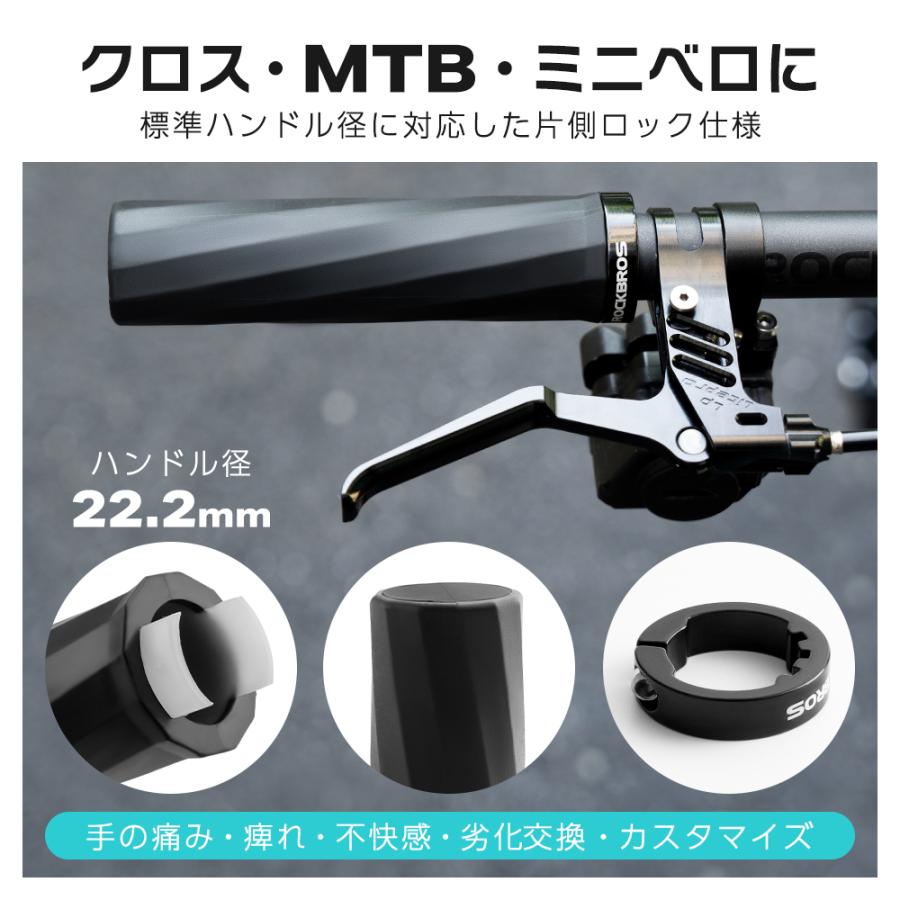 ROCKBROS グリップ 自転車 交換 TPEグリップ ハンドル 交換 汚れ 手の