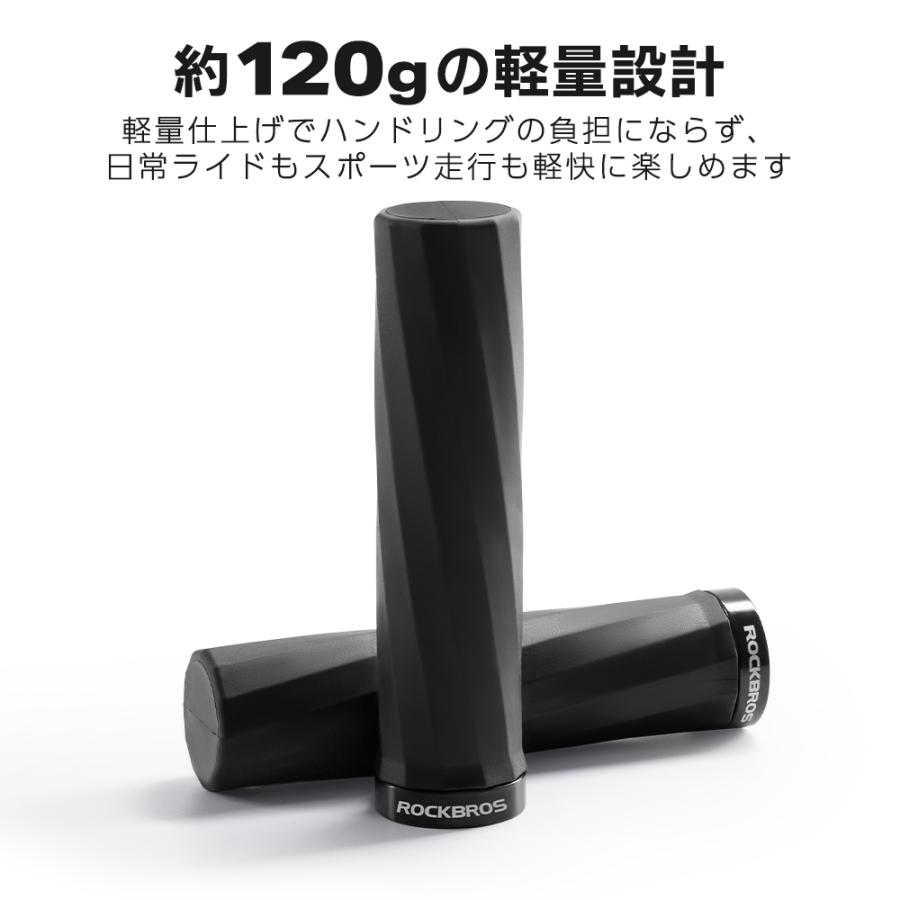 ROCKBROS グリップ 自転車 交換 TPEグリップ ハンドル 交換 汚れ 手の