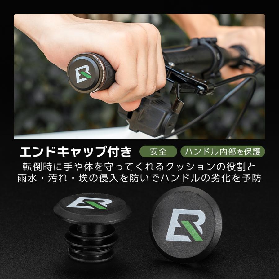 ROCKBROS 自転車 グリップ 交換 筒型 丸 フラット ハンドル 22.2mm