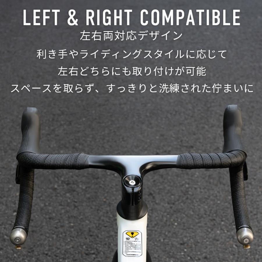 ROCKBROS 自転車 ベル ロードバイク バーエンドベル バーエンド