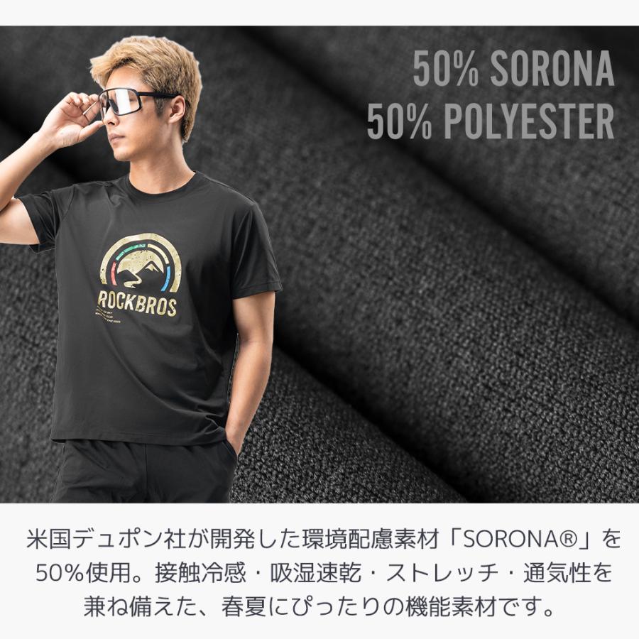 ROCKBROS Tシャツ 速乾 メンズ 半袖 レディース tシャツ スポーツ