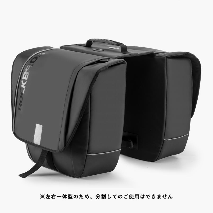 ROCKBROS(ロックブロス)自転車パニアバッグ AS-003２個セット 71J9DN+Wl1L._UF350,350_QL80_.jpg