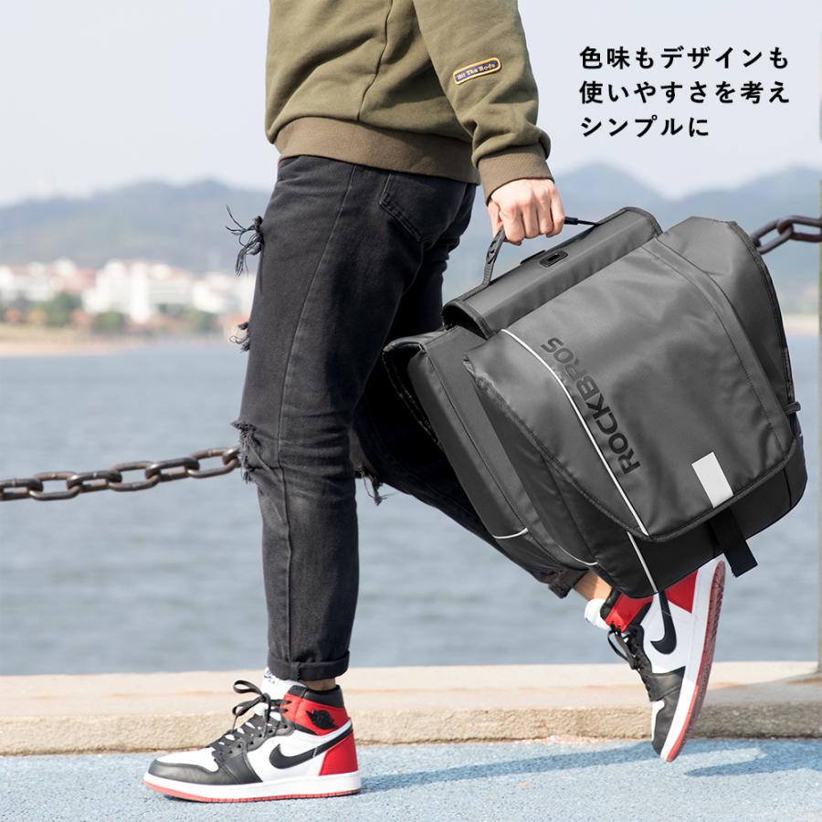 ROCKBROS パニアバッグ 自転車 左右セット リアバッグ キャリア
