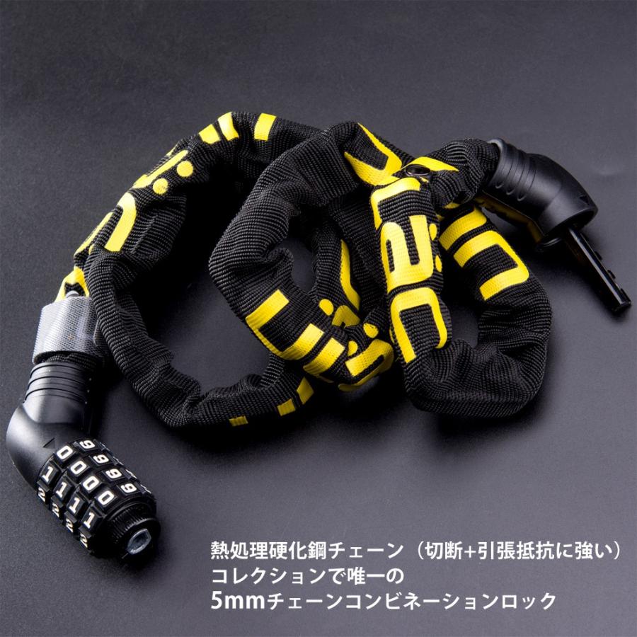 ROCKBROS 自転車 鍵 チェーン ダイヤル式 4桁 長い 100cm 5mm