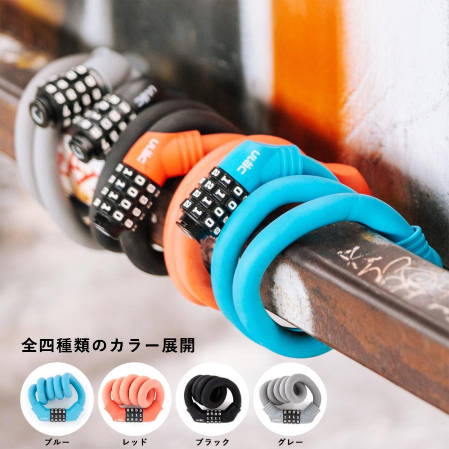 おぼろ　1356045 鍵式ロック Amazon | ROCKBROS(ロックブロス)自転車 鍵 ダイヤルロック 防水