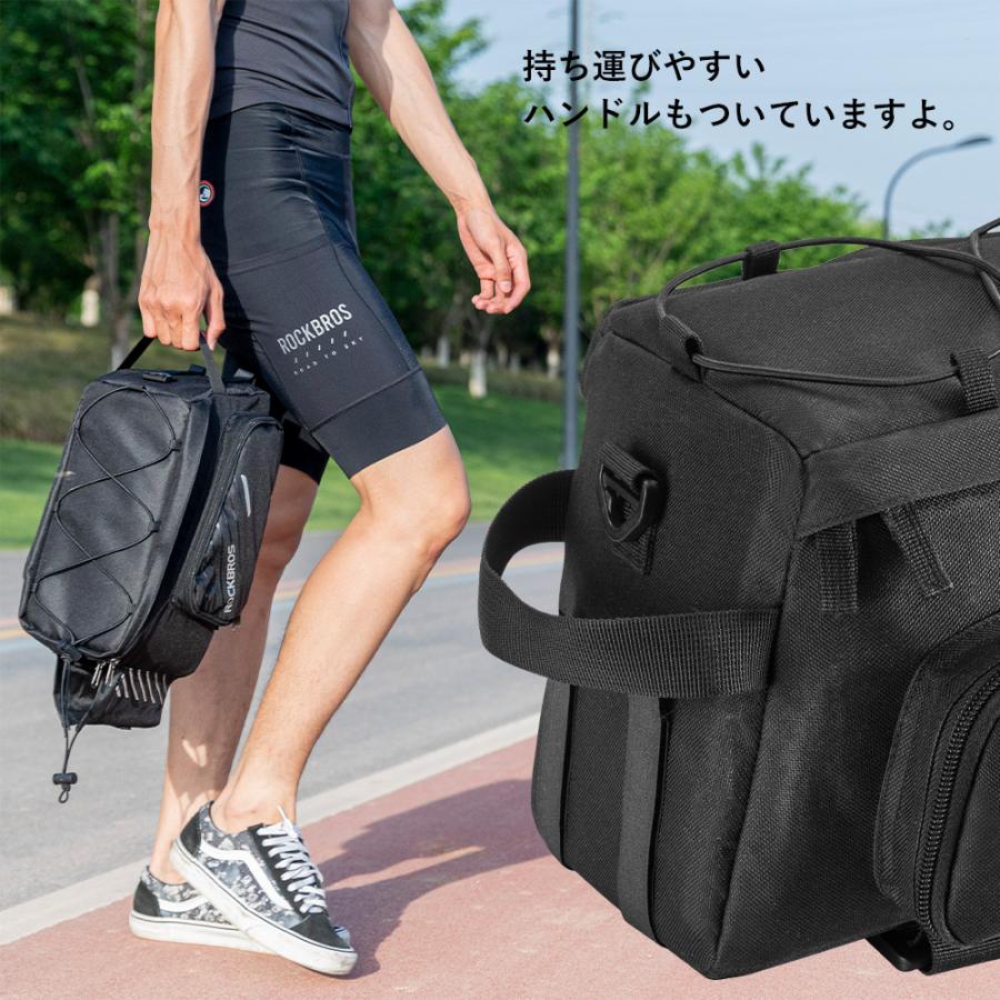 ALERO 自転車輸送用のバッグ 楽天市場】スーパーセール☆10%OFF【3829円→3446円】リアバッグ