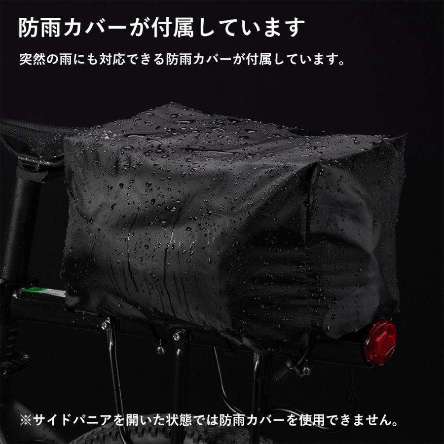 ROCKBROS 自転車 リアキャリア バッグ 大容量 拡張 9L 最大12L