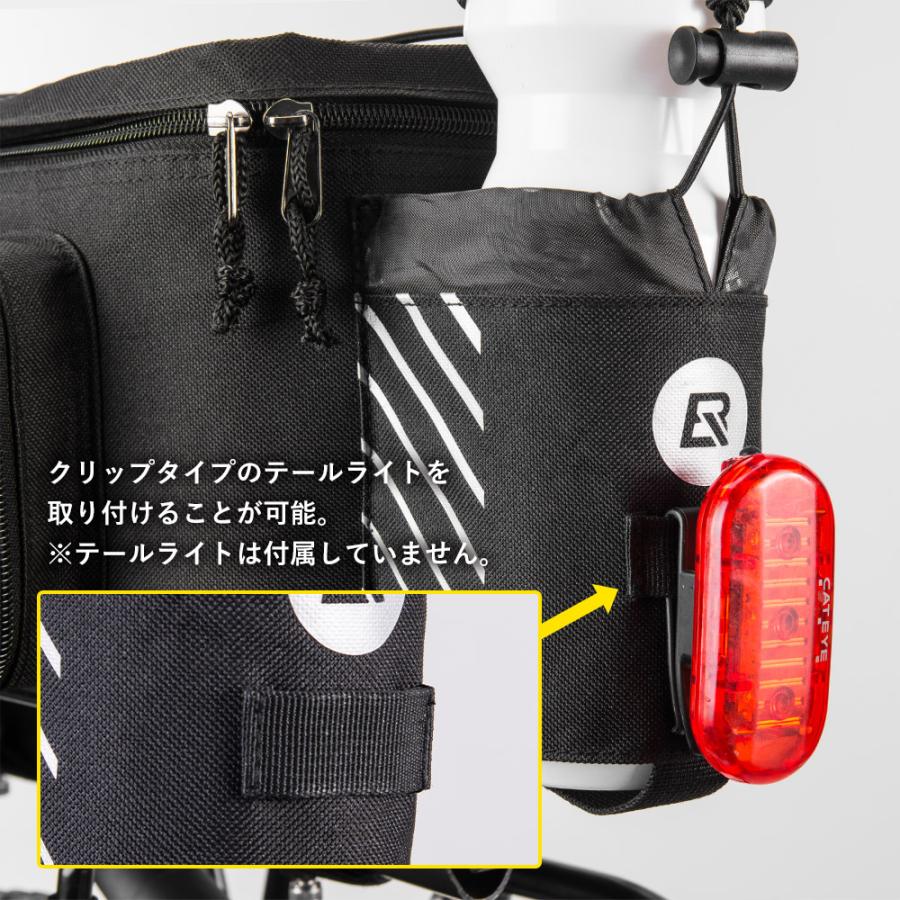 ROCKBROS 自転車 リアキャリア バッグ 大容量 拡張 9L 最大12L