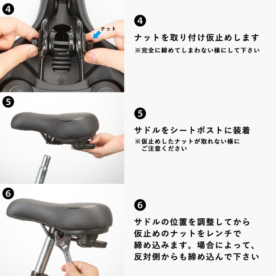 サドル 自転車 交換 痛くない サスペンション クロスバイク サドル 自転車 交換 痛くない サスペンション クロスバイク