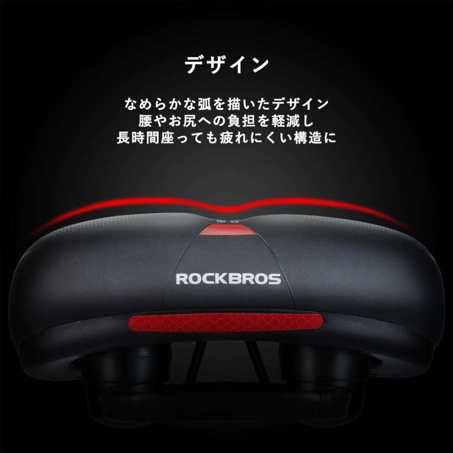 サドル 自転車 交換 痛くない サスペンション クロスバイク ロードバイク ママチャリ ロックブロス｜rockbros｜09