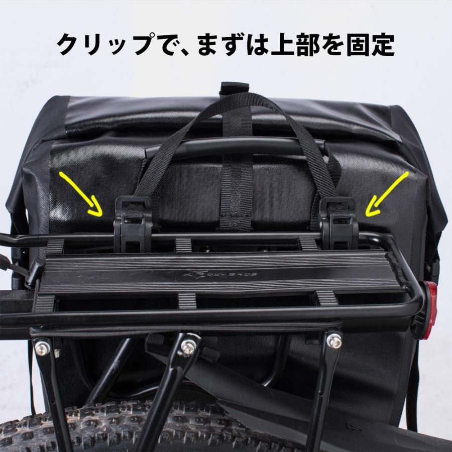 ROCKBROS パニアバッグ 2個セット 自転車 サイドバッグ キャリア ROCKBROS パニアバッグ 2個セット 自転車 サイドバッグ キャリア