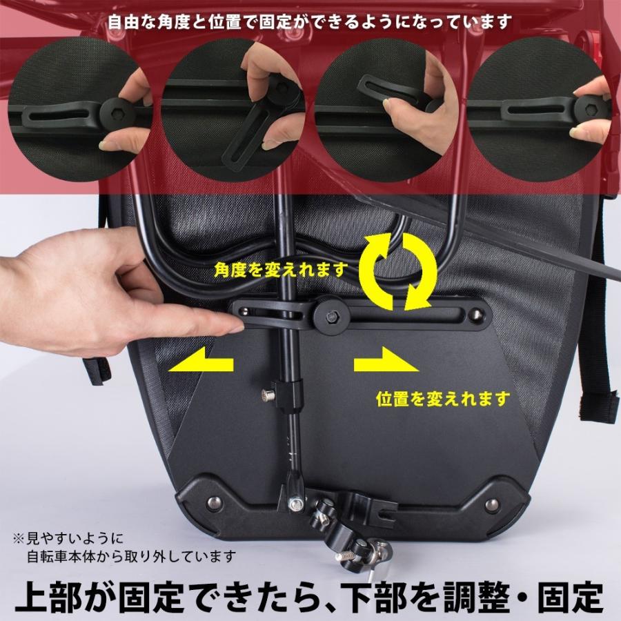 ROCKBROS パニアバッグ 2個セット 自転車 サイドバッグ キャリア ROCKBROS パニアバッグ 2個セット 自転車 サイドバッグ キャリア