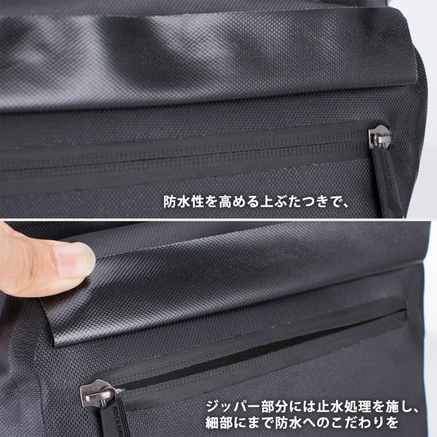 パニアバッグ 2個セット　Jack Wolfskin ROCKBROS パニアバッグ 2個セット 自転車 サイドバッグ キャリア