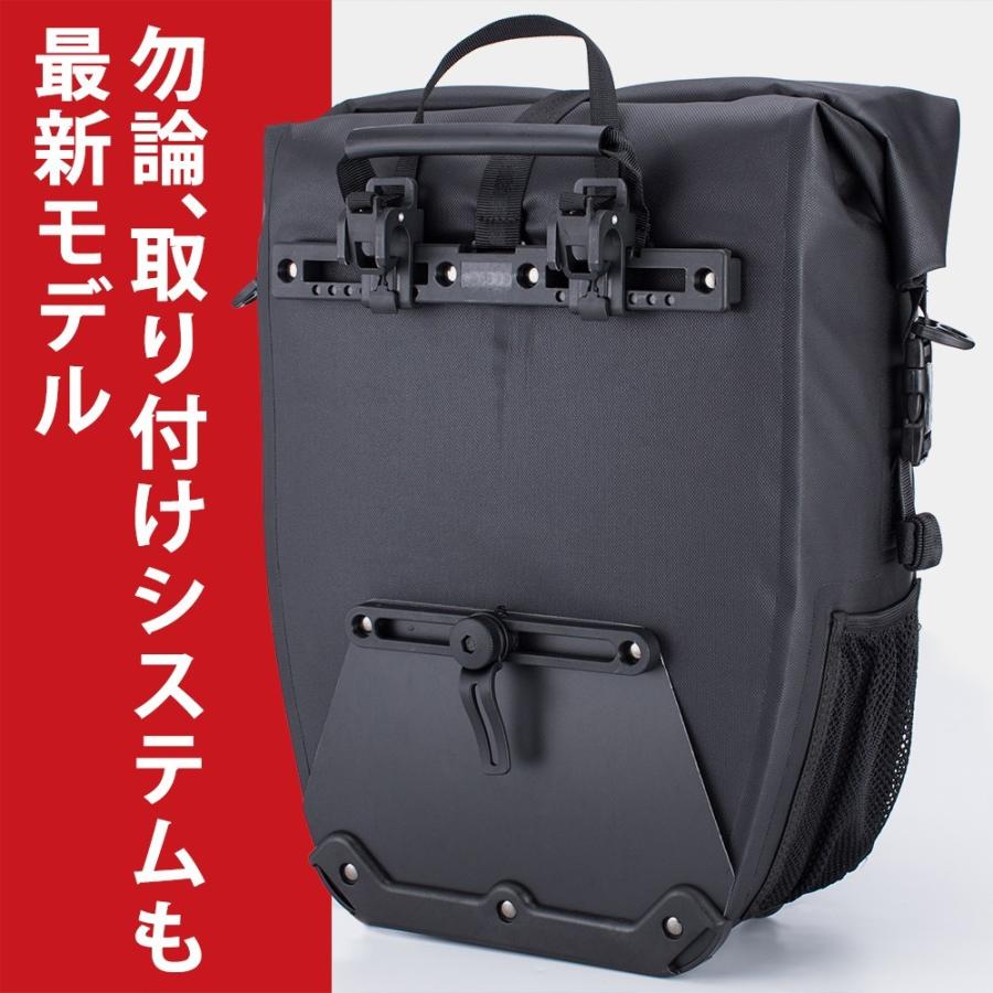ROCKBROS パニアバッグ 2個セット 自転車 サイドバッグ キャリア ROCKBROS パニアバッグ 2個セット 自転車 サイドバッグ キャリア