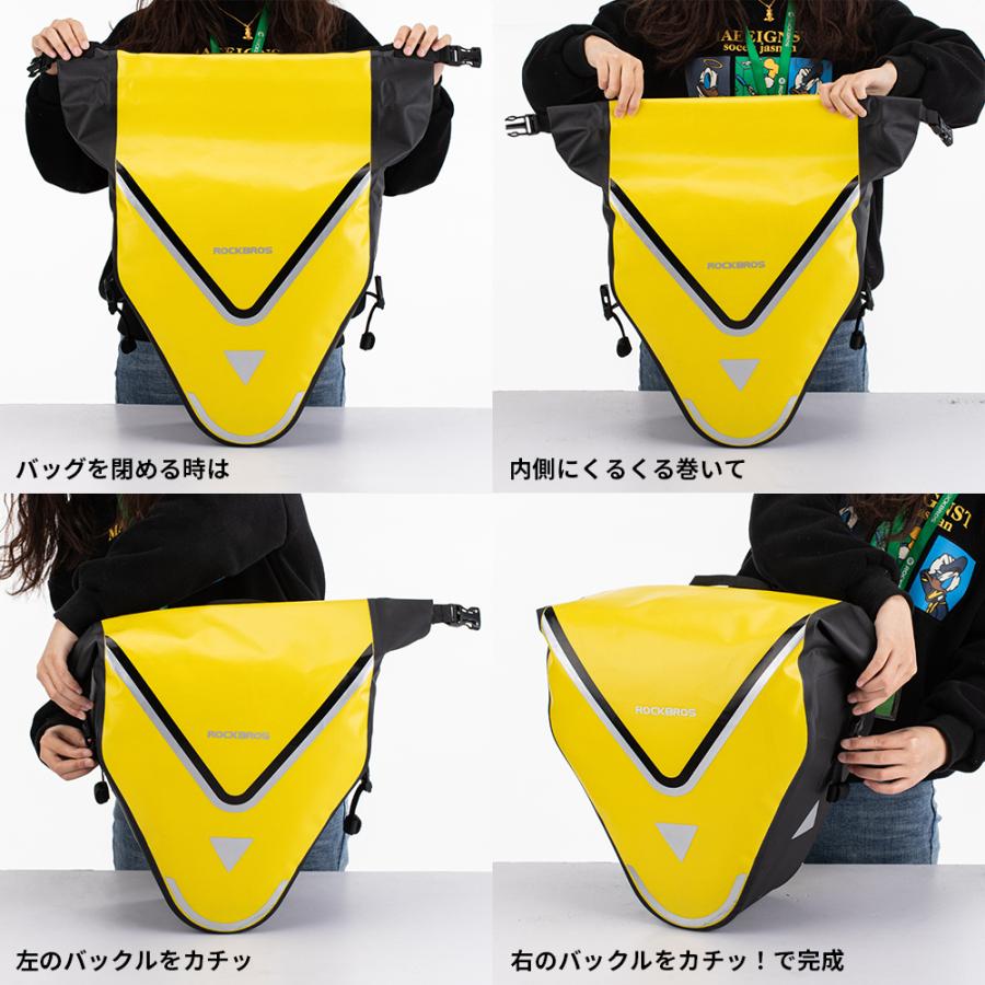 N*k様 ロックブロス パニアバッグ 自転車 リア サイド キャリアバッグ 防水 ROCKBROS リアバッグ キャリアバッグ 自転車 パニアバッグ