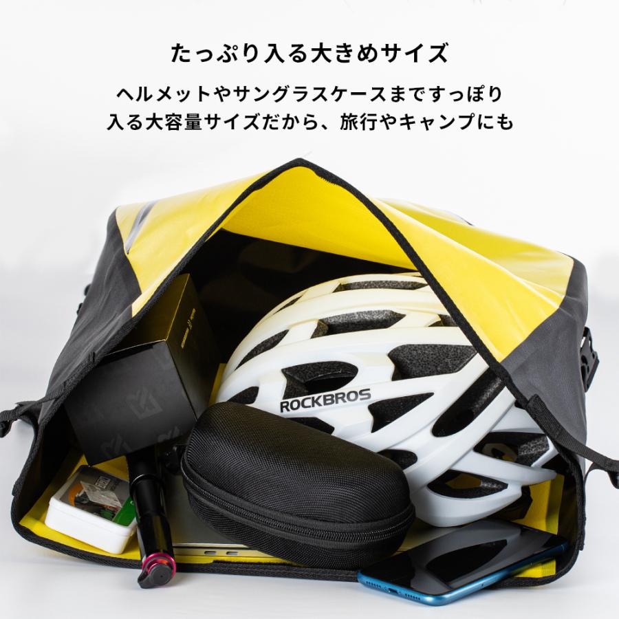 ROCKBROS リアバッグ キャリアバッグ 自転車 パニアバッグ サイド