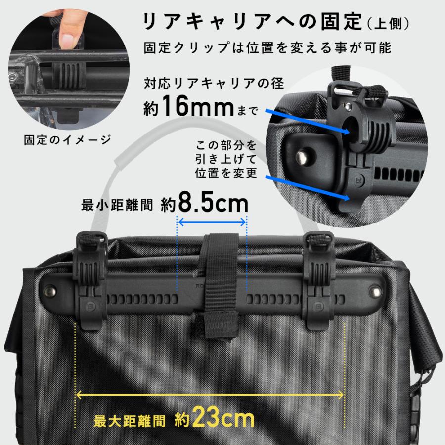 N*k様 ロックブロス パニアバッグ 自転車 リア サイド キャリアバッグ 防水 Amazon.co.jp: ROCKBROS(ロックブロス)パニアバッグ 自転車 リア
