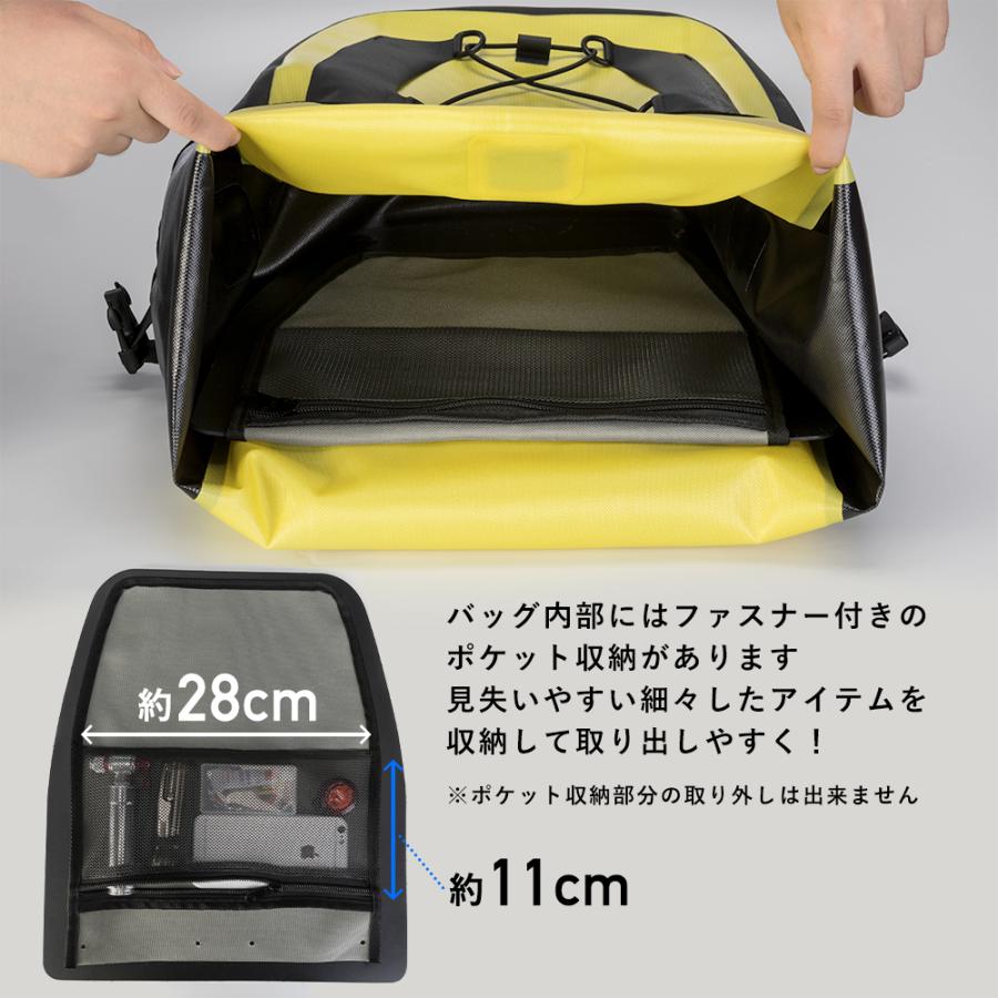ROCKBROS パニアバッグ 2個セット／完全防水・自転車ツーリング イエロー Amazon | ROCKBROS(ロックブロス)自転車パニアバッグ サイド