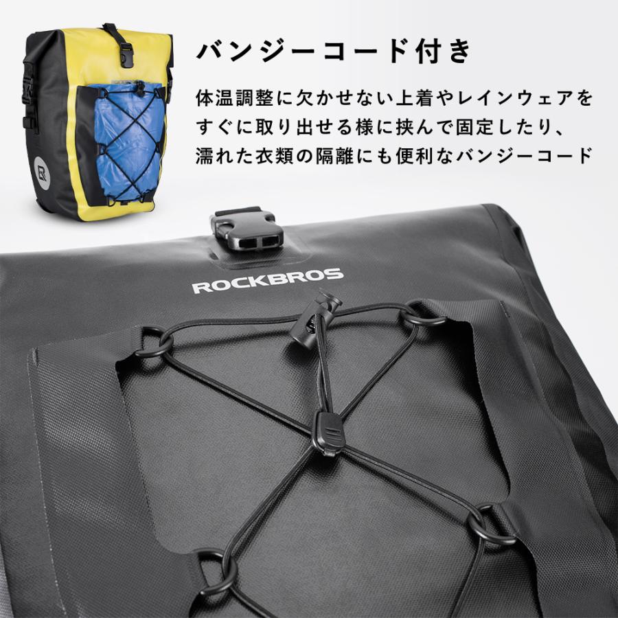 ROCKBROS パニアバッグ 2個セット 自転車 サイド リア キャリア ROCKBROS パニアバッグ 2個セット 自転車 サイド リア キャリア