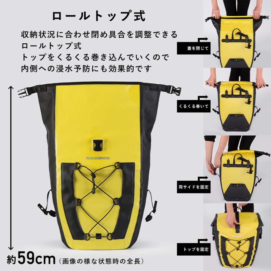 TIOGAリア ダブルパニアバッグ  ほぼ未使用左右セット 自転車バッグ Amazon.co.jp: 自転車 パニアバッグ サイドバッグ リアバッグ