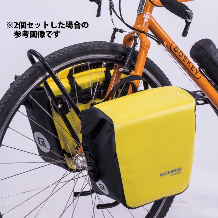 自転車 バッグ パニア サイド リア キャリア 防水 持ち運び 18L ロックブロス｜rockbros｜15